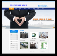 无锡搜索引擎推广如何使用SEO和内容策略来影响潜在客户？