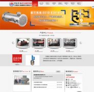 无锡搜索引擎推广抢占市场的法宝：实力