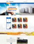 无锡网站推广优化之外链的发布方法