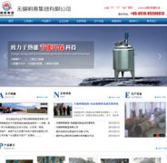 无锡网站推广分享高性价比的关键词