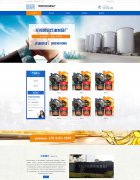 网站建设要经历哪些步骤